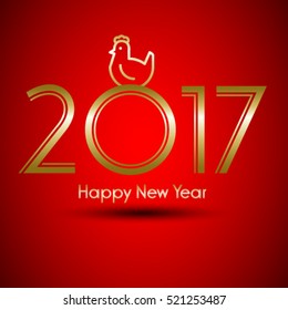 Happy Chinese new year 2017 with golden rooster , animal symbol of new year 2017