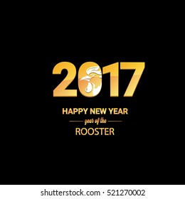 Happy Chinese new year 2017 with golden rooster , animal symbol of new year 2017