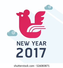 Happy chinese new year 2017 logo design