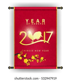 Happy Chinese New Year 2017 Blooming Flowers Design