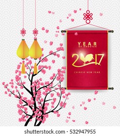 Happy Chinese New Year 2017 Blooming Flowers Design