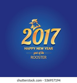 Happy Chinese new year 2017 with golden rooster , animal symbol of new year 2017