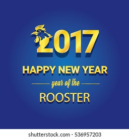 Happy Chinese new year 2017 with golden rooster , animal symbol of new year 2017