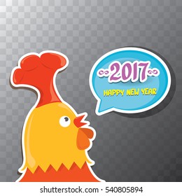 Happy Chinese new year 2017 with cartoon funny rooster. Vector animal symbol of new year 2017. vector happy new year background , greeting card or banner
