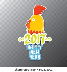 Happy Chinese new year 2017 with cartoon funny rooster. Vector animal symbol of new year 2017. vector happy new year background , greeting card or banner