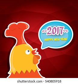 Happy Chinese new year 2017 with cartoon funny rooster. Vector animal symbol of new year 2017. vector happy new year background , greeting card or banner