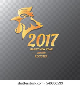 Happy Chinese new year 2017 with golden rooster , animal symbol of new year 2017