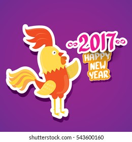 Happy Chinese new year 2017 with cartoon funny rooster. Vector animal symbol of new year 2017. vector happy new year background , greeting card or banner