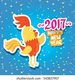 Happy Chinese new year 2017 with cartoon funny rooster. Vector animal symbol of new year 2017. vector happy new year background , greeting card or banner