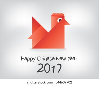Happy Chinese New Year 2017 Year of Chicken Vector Design. EPS 10.