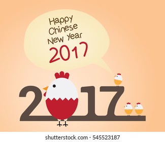 Happy Chinese New Year 2017 Year of Chicken Vector Design. EPS 10.