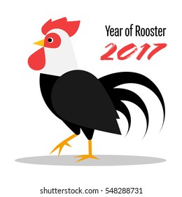 Happy Chinese New Year 2017. The year of rooster (cock). Black rooster (cock) with white neck vector illustration