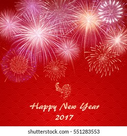 Happy Chinese new year 2017 card with Gold Rooster and fireworks. Spring Festival. Lunar New Year greetings.
