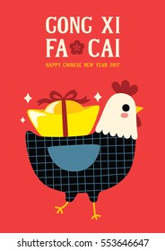 Happy chinese new year 2017. Year of the rooster with "Gong xi fa cai" greeting word meaning "Happy New Year" in english. Greeting Card, Poster, Postcard, Vector Illustration.