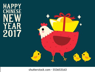 Happy chinese new year 2017. Cute chicken and hen. Year of the rooster. Vector Illustration.

