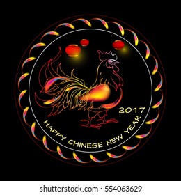 Happy Chinese New Year 2017. Red Rooster Year Card Design with lanterns. Round label on a black background. Hand drawn vector illustration.