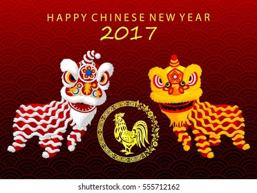 Happy Chinese new year 2017 card with Chinese lion dance