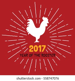 happy chinese new year 2017, year of the rooster, vector illustration for background, banner and greeting card