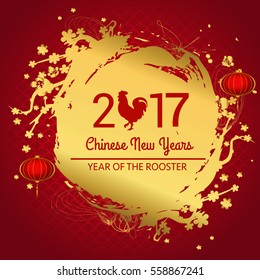 Happy Chinese new year 2017 card with lanterns and Gold Chicken on tree flower.