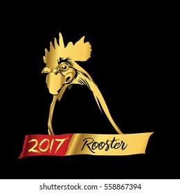 Happy Chinese new year 2017 card with Gold Chicken isolated on black background, vector illustration.