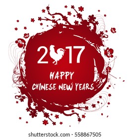 Happy Chinese new year 2017 card with tree and flower