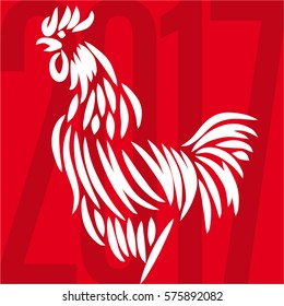 Happy Chinese New Year 2017, hand painted Rooster
