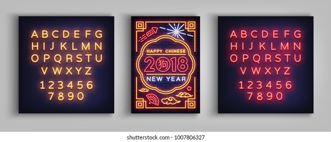 Happy Chinese New Year 2018 poster in a neon style. Vector illustration. Neon sign, brochure, postcard, bright greetings with the new Chinese year, night neon advertising. Editing text neon sign