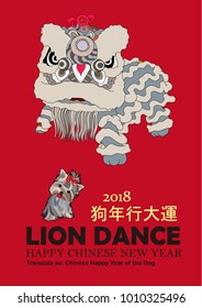 happy chinese new year 2018