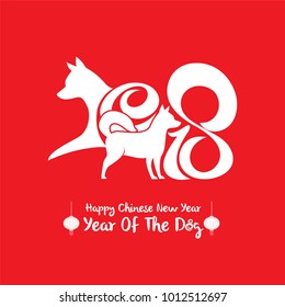 Happy Chinese New Year 2018. Year Of The DOG. Vector illustration.