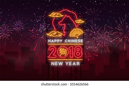 Happy Chinese New Year 2018. Sign in neon style, night flyer, advertising. Bright glowing banner Vector illustration