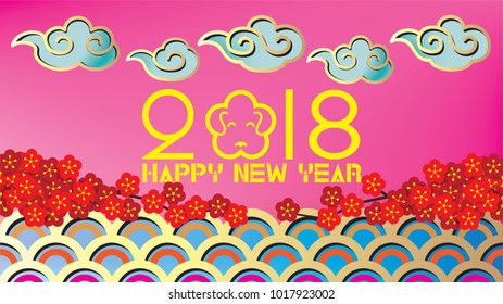 happy chinese new year 2018 greeting card