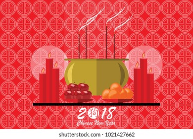 happy chinese new year 2018 vector illustration