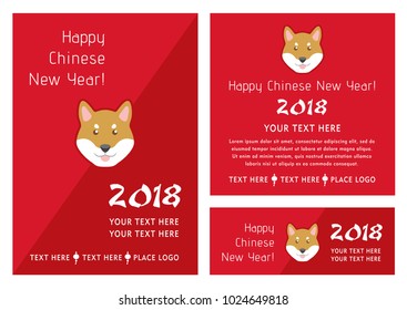 Happy Chinese New Year 2018