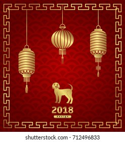 Happy Chinese New Year 2018 Card with Lanterns and Dog, Golden Colors - Illustration Vector