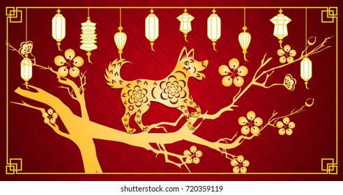 Happy  Chinese New Year  2018 year of the dog.  Lunar new year.