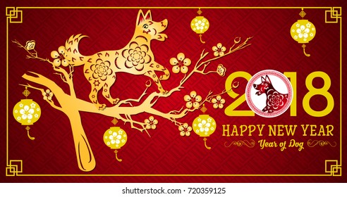 Happy  Chinese New Year  2018 year of the dog.  Lunar new year.