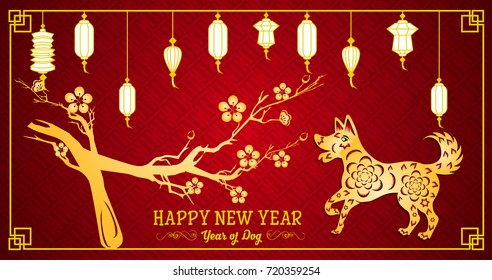 Happy  Chinese New Year  2018 year of the dog.  Lunar new year.