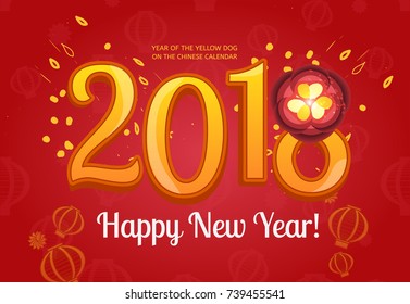 Happy Chinese new year 2018 card vector design. Abstract concept for Chinese New Year with lotus flower. Asian new year of the yellow dog celebration card.