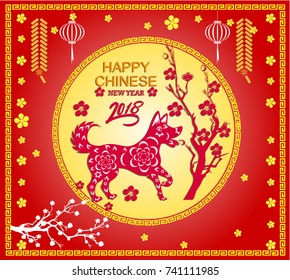 Happy  Chinese New Year  2018 year of the dog.  Lunar new year