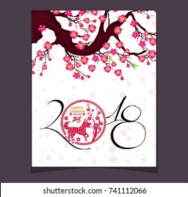 Happy  Chinese New Year  2018 year of the dog.  Lunar new year