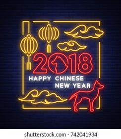 Happy Chinese New Year 2018. Neon sign, emblem, symbol. A glowing banner, a bright night sign in neon style. Celebration Chinese New Year