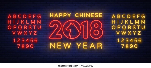 Happy Chinese New Year 2018. Sign in neon style, night flyer, advertising. Bright glowing banner Vector illustration. Editing text neon sign. Neon alphabet