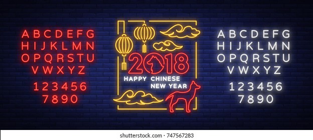 Happy Chinese New Year 2018. Neon sign, emblem, symbol. A glowing banner, a bright night sign in neon style. Editing text neon sign. Neon alphabet