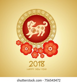 Happy Chinese new year 2018. Year of the dog. Red and gold color. Vector illustration.
