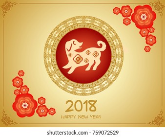 Happy Chinese new year 2018. Year of the dog. Red and gold color. Vector illustration.

