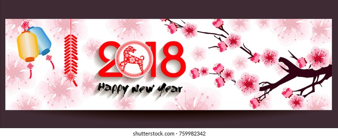 Happy  Chinese New Year  2018 year of the dog.  Lunar new year