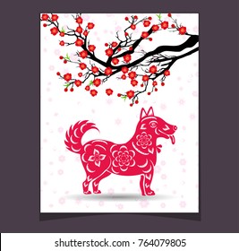 Happy  Chinese New Year  2018 year of the dog.  Lunar new year.  