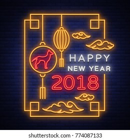 Happy Chinese New Year 2018 poster in neon style. Vector illustration. Neon sign, bright greetings with the new Chinese year of 2018, Bright sign, night neon advertising. Dog is a zodiac symbol