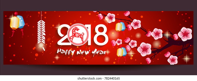 Happy  Chinese New Year  2018 year of the dog.  Lunar new year.  