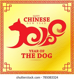 Happy Chinese New Year 2018. Year Of The DOG. Vector illustration.